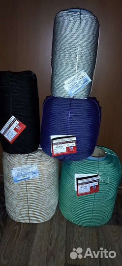 Веревка альпинистская