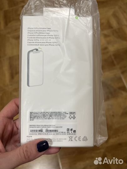 Чехол на iPhone 13 pro