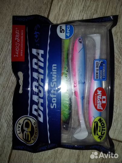 Рыболовные приманки