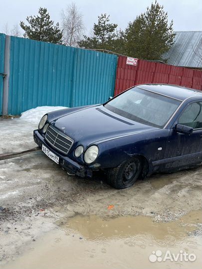 Автомобиль по запчастям