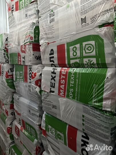 Утеплитель Техноплекс XPS 50мм пеноплекс