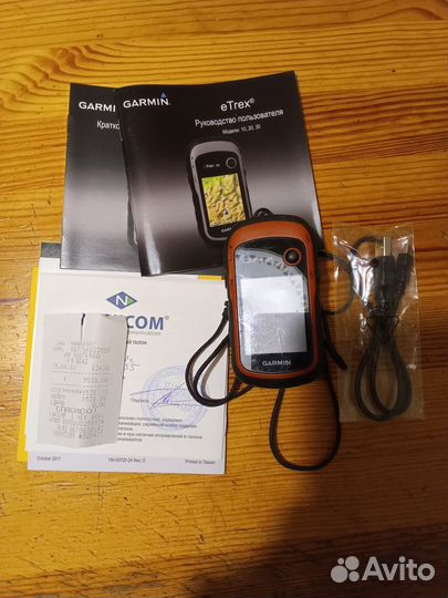 Навигатор garmin etrex 20