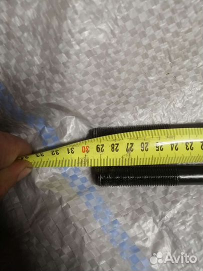 Рулевые тяги