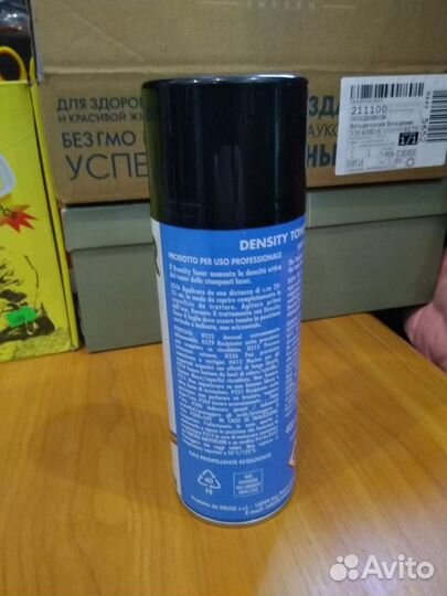 Расходники канцелярские