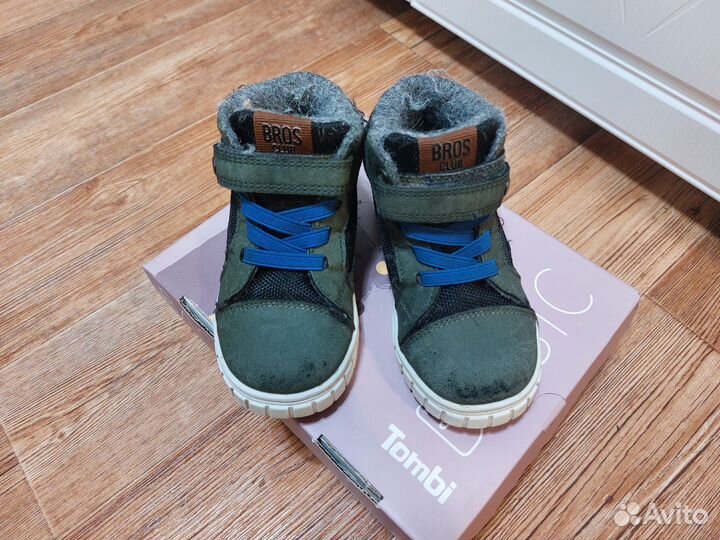 Ботинки детские