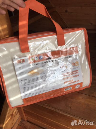 Подушка ортопедическая новая