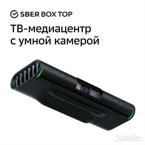 Sber Box Time Portal умный планшет колонка