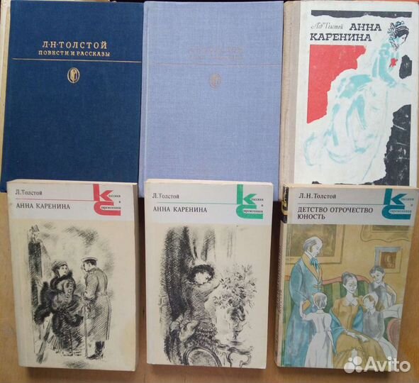 Литературно критические статьи. А. Гурвич