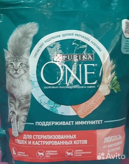 Сухой корм для кошек purina one