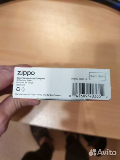 Грелка каталитическая Zippo Hand Warmer 12 часов