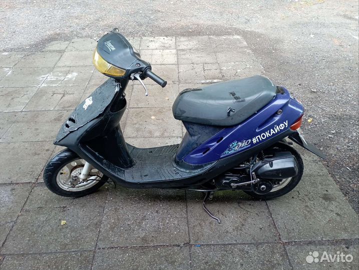 Honda dio af-27