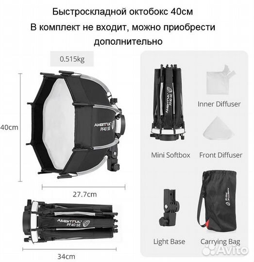 Godox V1 Pro Canon 2024г. новая в наличии