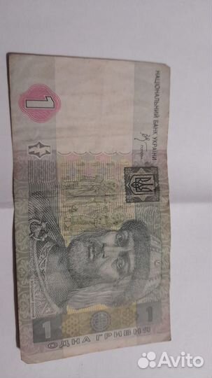 1 гривна 2005г Украина
