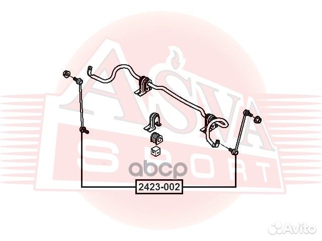 Стойка стабилизатора передняя 2423-002 asva