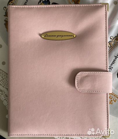 Папка для документов