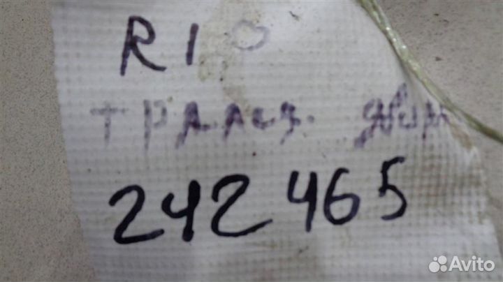 Трапеция стеклоочистителей Kia Rio 2011-2016