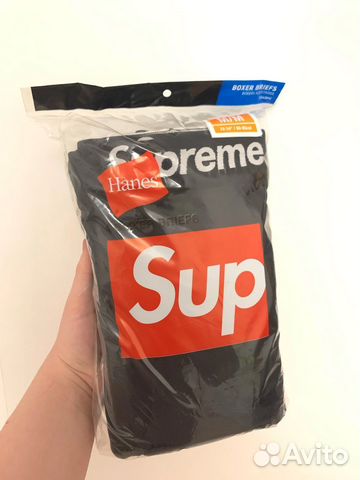 Трусы Supreme Hanes boxers Black