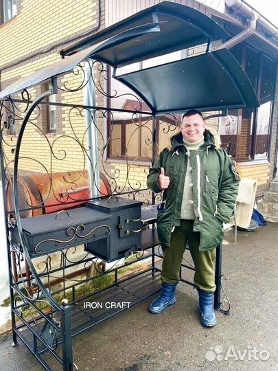 Мангальный комплекс