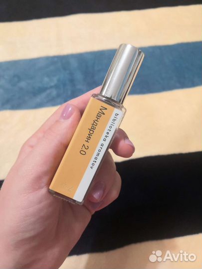 Одеколон Demeter