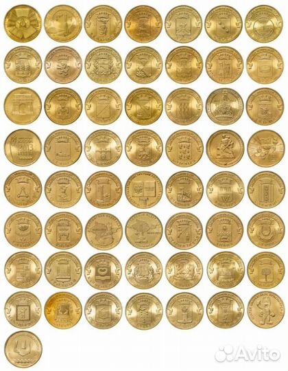 Монеты 1.2.5.10.25 рублей
