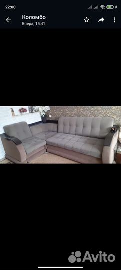 Угловой диван бу