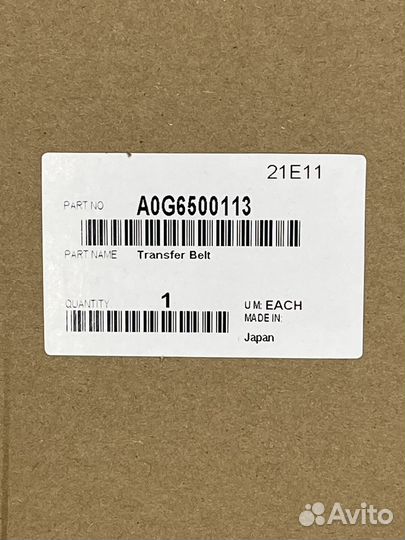 A0G6500113 Лента переноса Konica Minolta