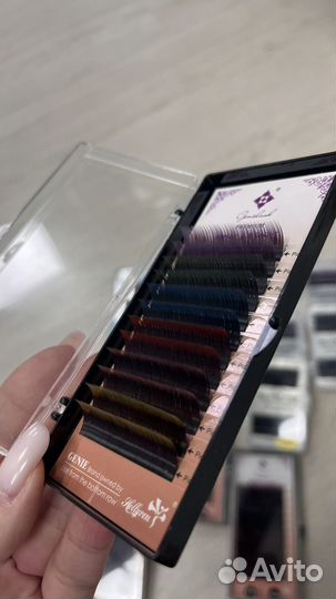 Ресницы для наращивания цветные