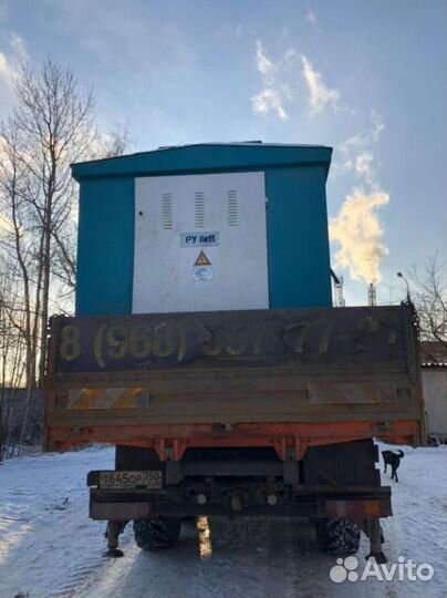 Трансформатор подстанции арт73856