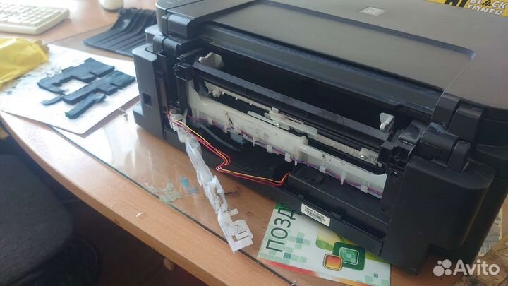 Выездной компьютерный мастер