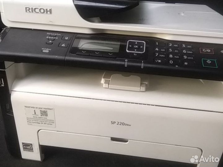 Лоток для бумаги. Принтер Ricoh SP 220SNw