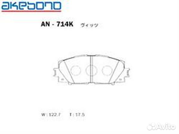 Колодки тормозные дисковые передние подходят для t