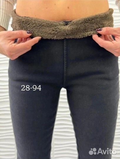 Брюки 42р до 52 размер