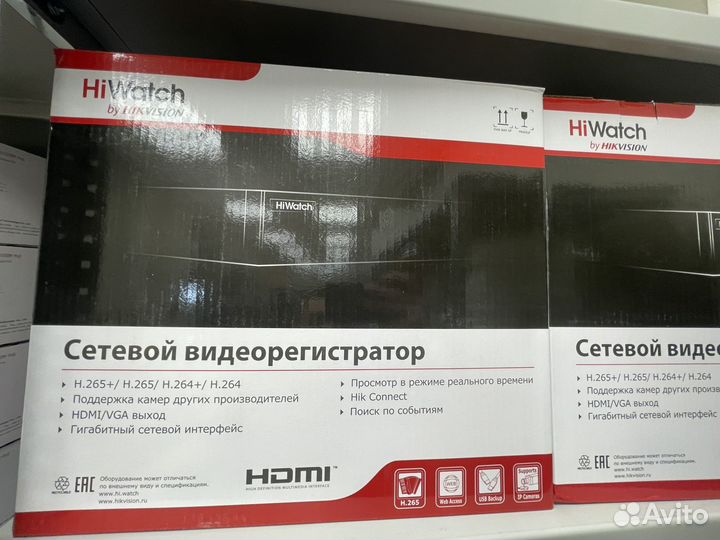 Видеорегистратор Hiwatch N316/2D-16 Канальный