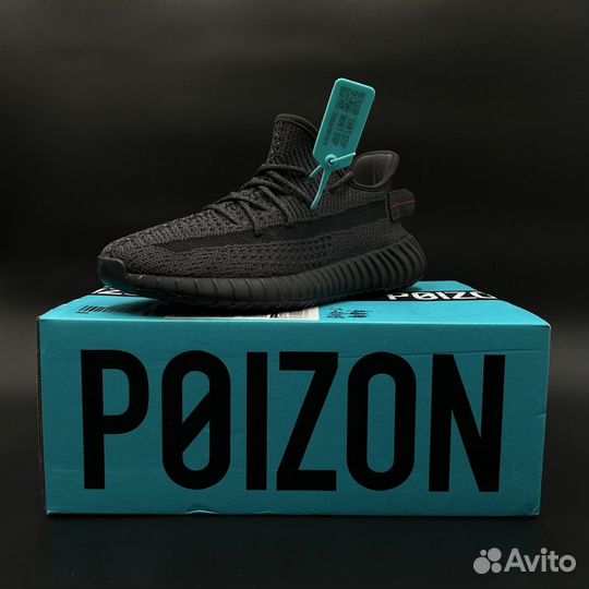 Кроссовки Adidas yeezy boost 350