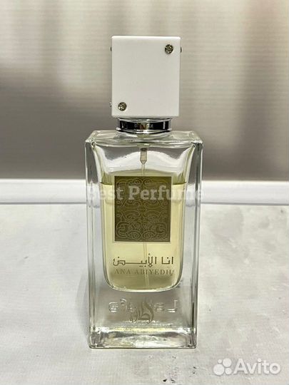 Lattafa Ana Abiyedh 60 ml оригинал / Tiziana Kirke