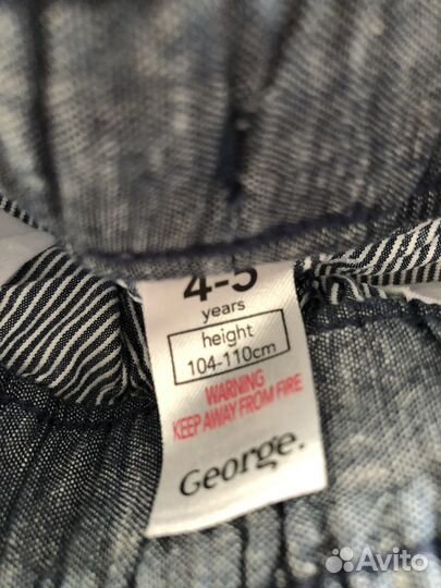 Батник и шорты