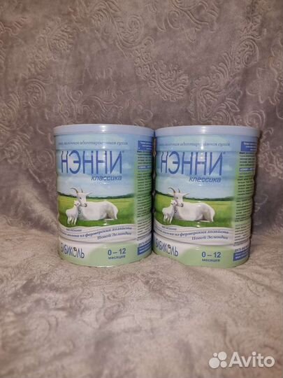 Смесь Нэнни 1 классика 800 грамм