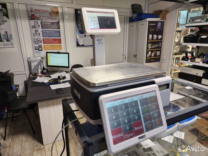 Весы чекопечатающие с печатью этикеток рбс KS4010