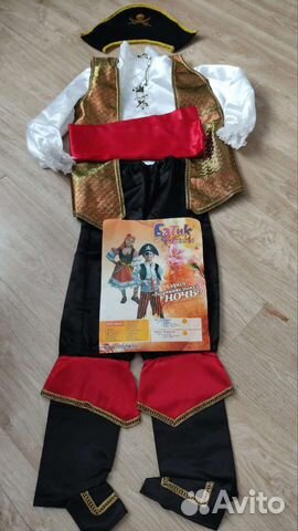 Новогодний костюм для мальчика 116 122