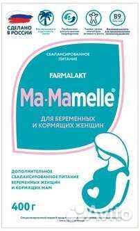 Смесь mamelle 1