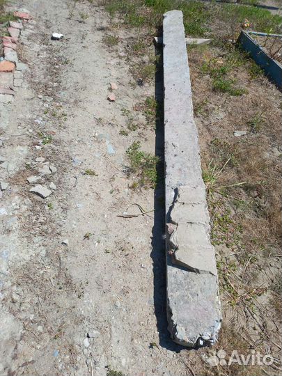 Строительный мусор