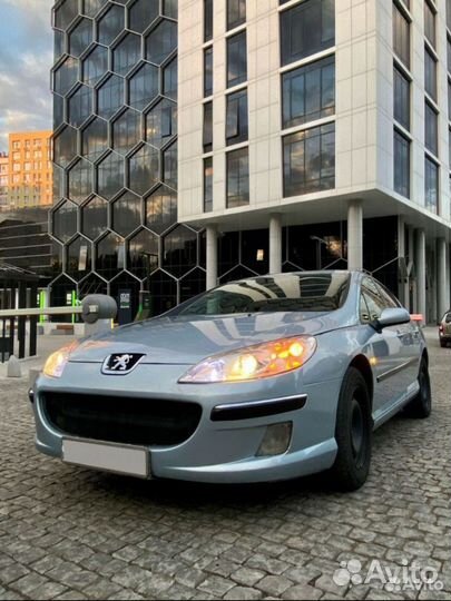 Свой человек в Челябинске