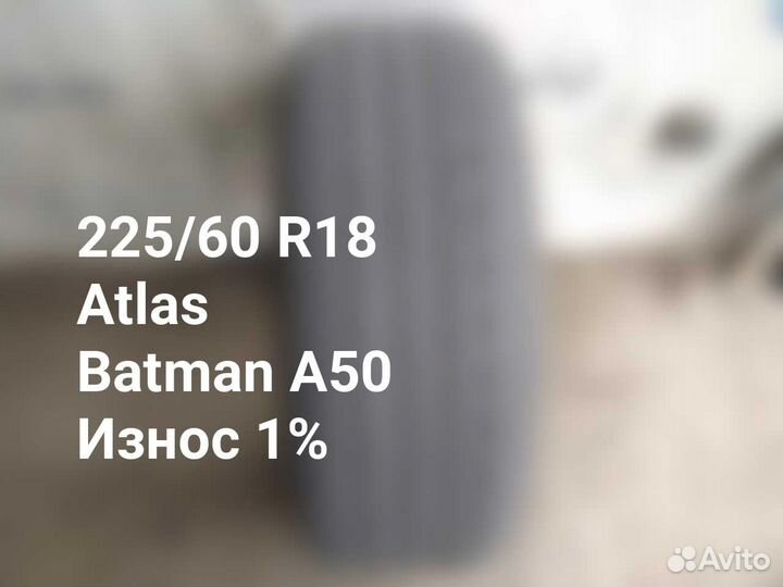 Atlas Batman A50 225/60 R18 100H