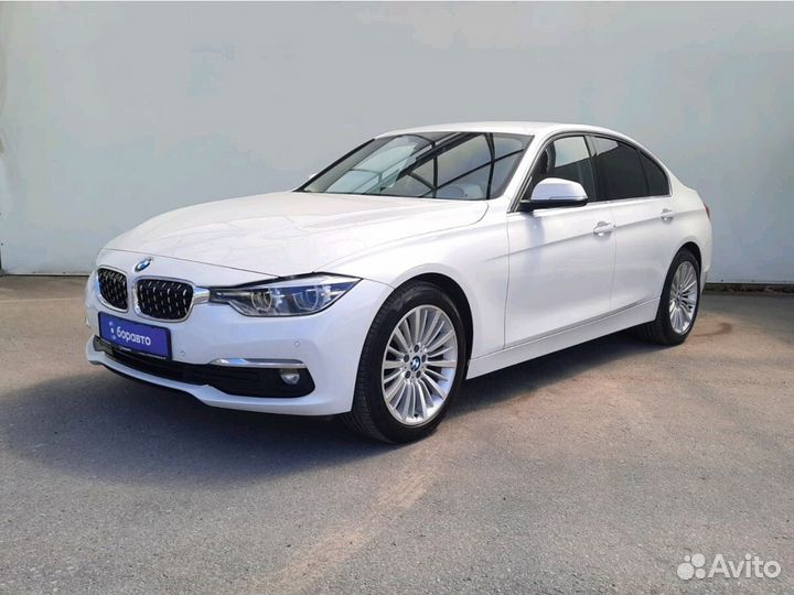 BMW 3 серия, 2016