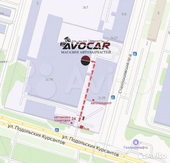 Тормозной Барабан Киа Рио 2011-2020