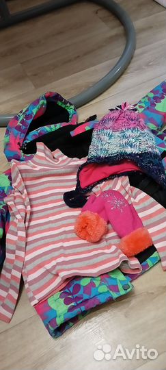 Костюм зимний