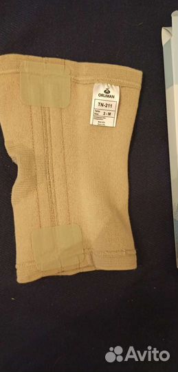 Бандаж коленный Elastic TN-211. Р. М/2 (36-41)