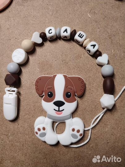 Силиконовый грызунок