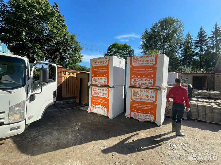 Газоблок