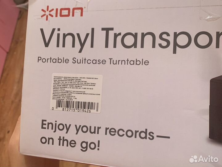 Проигрыватель ION Vinyl Transort (black)